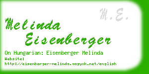 melinda eisenberger business card